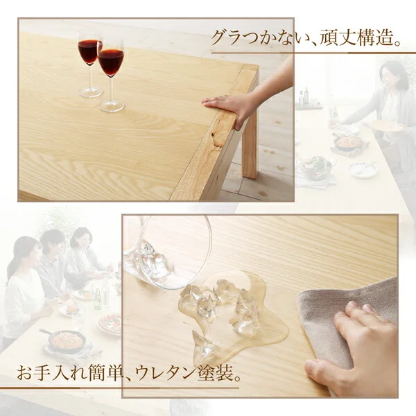 スライド伸縮 エクステンションリビングテーブル Elcua エルクア W120-200