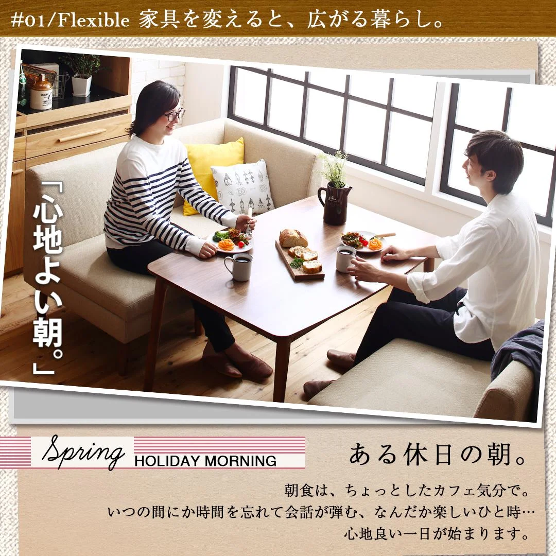こたつもソファも高さ調節できる 収納付きリビングダイニングセット Sheld シェルド 4点セット(テーブル+2Pソファ1脚+1Pソファ1脚+コーナーソファ1脚) W105