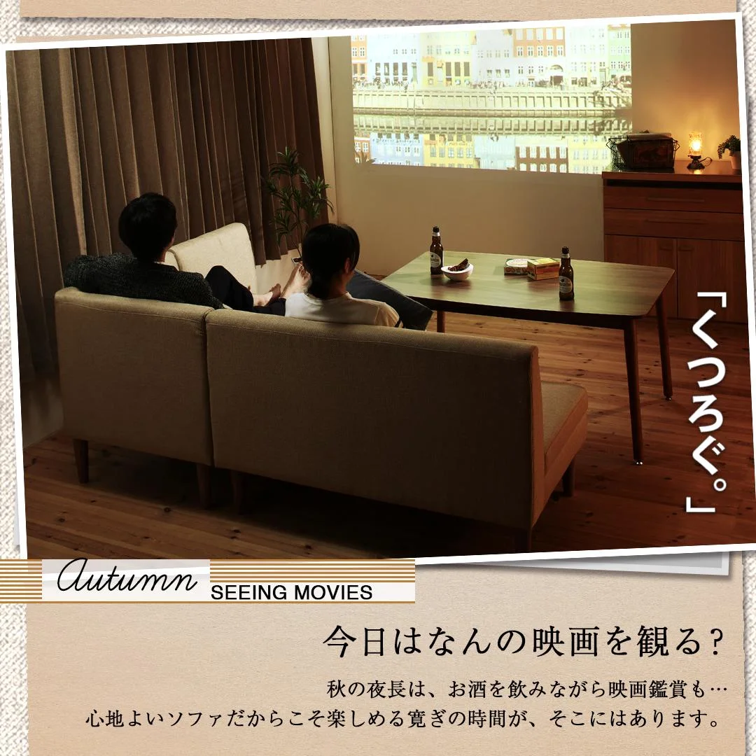 こたつもソファも高さ調節できる 収納付きリビングダイニングセット Sheld シェルド 4点セット(テーブル+2Pソファ1脚+1Pソファ1脚+コーナーソファ1脚) W105
