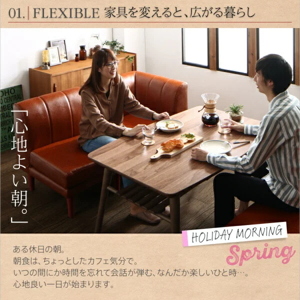 こたつもソファも高さ調節できる 棚付きリビングダイニングセット Norld ノールド 4点セット(テーブル+2Pソファ1脚+1Pソファ1脚+コーナーソファ1脚) W105