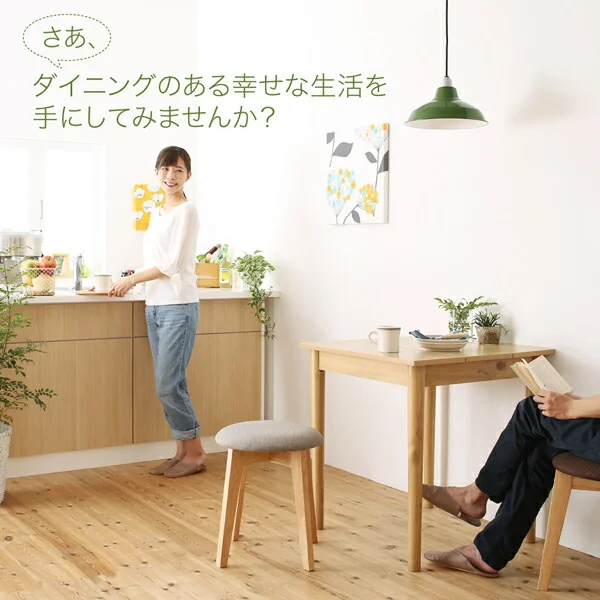 1Kでも置ける横幅68cmコンパクトダイニングセット idea イデア 3点セット(テーブル+スツール2脚) ナチュラル W68