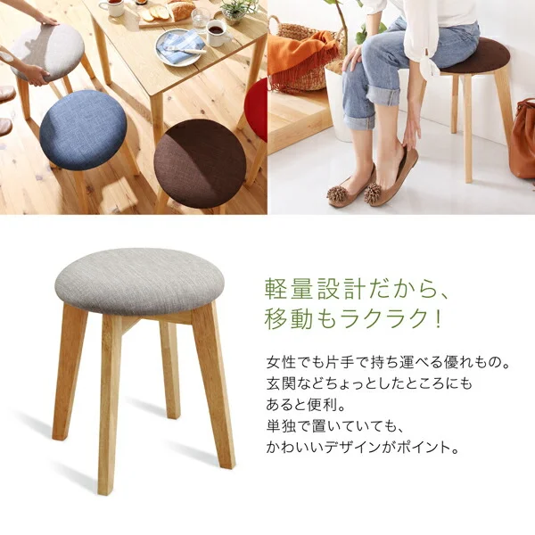 1Kでも置ける横幅68cmコンパクトダイニングセット idea イデア 3点セット(テーブル+スツール2脚) ナチュラル W68