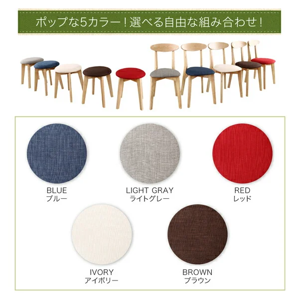 1Kでも置ける横幅68cmコンパクトダイニングセット idea イデア 3点セット(テーブル+スツール2脚) ナチュラル W68