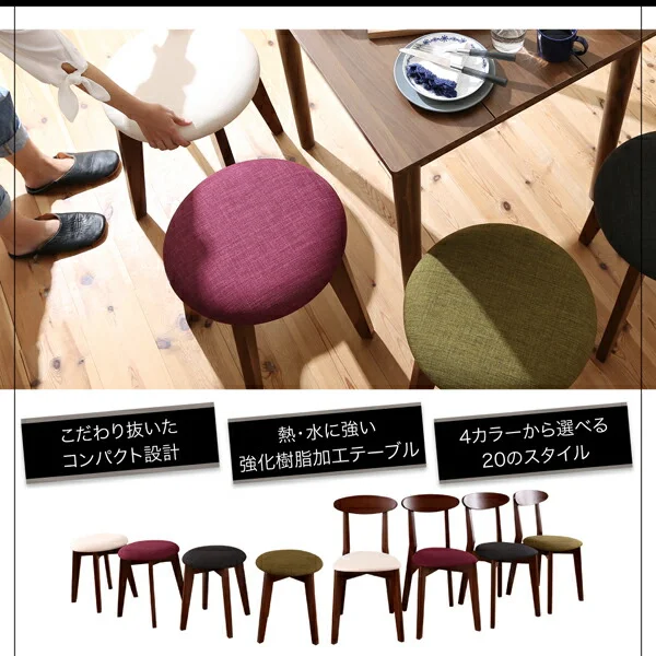 1Kでも置ける横幅68cmコンパクトダイニングセット idea イデア 3点セット(テーブル+スツール2脚) ナチュラル W68