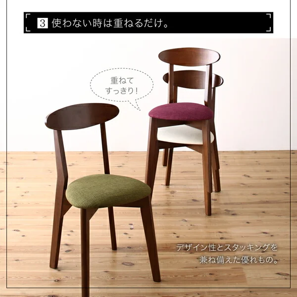 1Kでも置ける横幅68cmコンパクトダイニングセット idea イデア 3点セット(テーブル+スツール2脚) ナチュラル W68