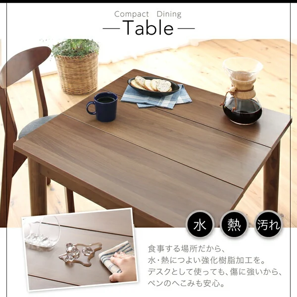 1Kでも置ける横幅68cmコンパクトダイニングセット idea イデア 3点セット(テーブル+スツール2脚) ナチュラル W68