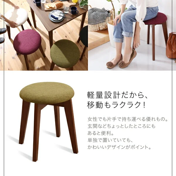 1Kでも置ける横幅68cmコンパクトダイニングセット idea イデア 3点セット(テーブル+スツール2脚) ナチュラル W68