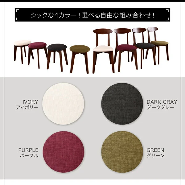 1Kでも置ける横幅68cmコンパクトダイニングセット idea イデア 3点セット(テーブル+スツール2脚) ナチュラル W68