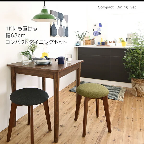 1Kでも置ける横幅68cmコンパクトダイニングセット idea イデア 3点セット(テーブル+スツール2脚) ナチュラル W68