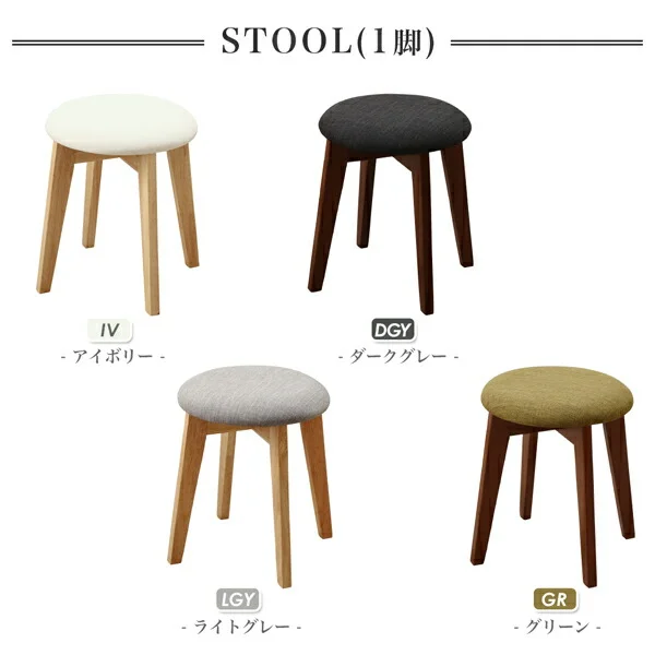 北欧テイスト ダイニング Lucks ルクス 2点セット(テーブル＋チェア1脚) ナチュラル W68