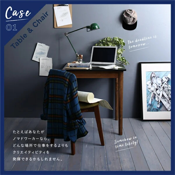 カフェ ヴィンテージ ダイニング Mumford マムフォード 2点セット(テーブル＋チェア1脚) ブラウン W68