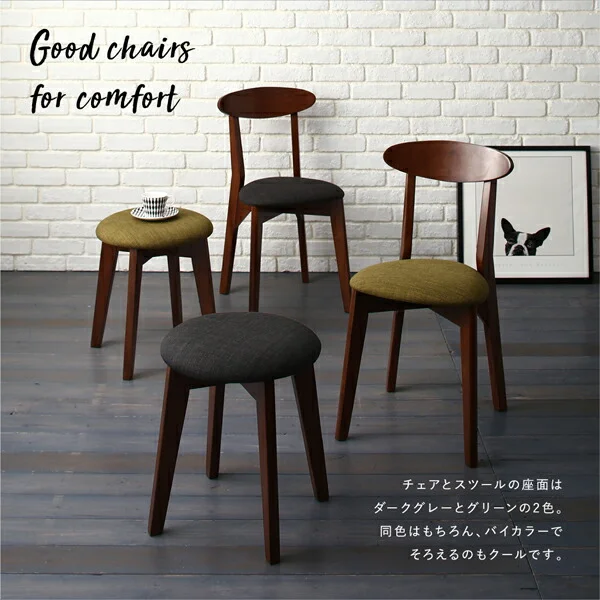 カフェ ヴィンテージ ダイニング Mumford マムフォード 2点セット(テーブル＋チェア1脚) ブラウン W68