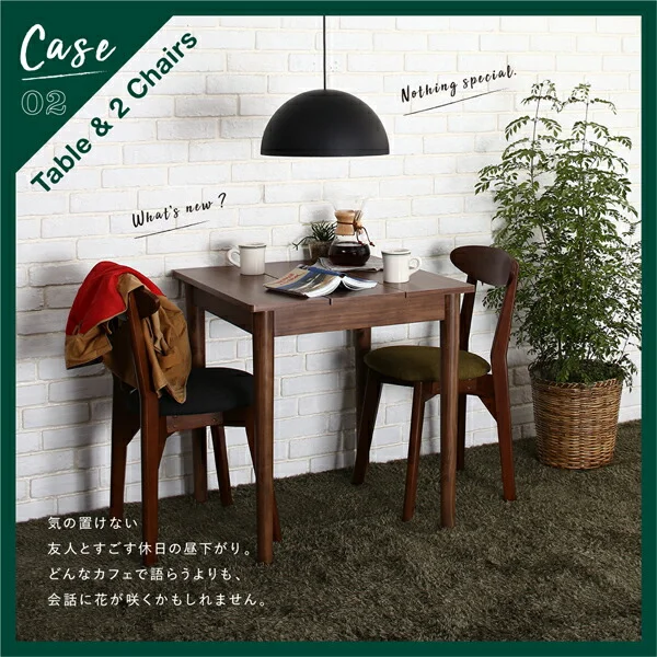 カフェ ヴィンテージ ダイニング Mumford マムフォード 2点セット(テーブル＋チェア1脚) ブラウン W68