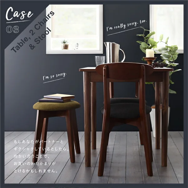 カフェ ヴィンテージ ダイニング Mumford マムフォード 2点セット(テーブル＋チェア1脚) ブラウン W68