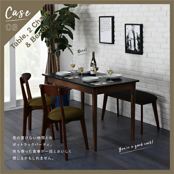 カフェ ヴィンテージ ダイニング Mumford マムフォード 2点セット(テーブル＋チェア1脚) ブラウン W68