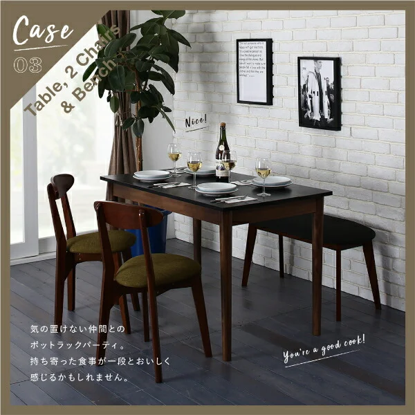 カフェ ヴィンテージ ダイニング Mumford マムフォード 2点セット(テーブル＋チェア1脚) ブラウン W68