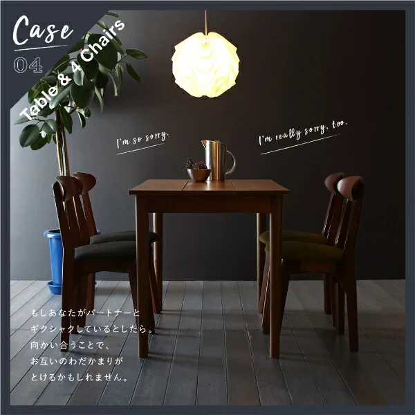 カフェ ヴィンテージ ダイニング Mumford マムフォード 2点セット(テーブル＋チェア1脚) ブラウン W68