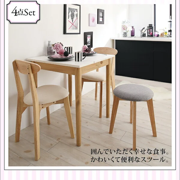 カワイイテイスト ダイニング Lauren ローレン 2点セット(テーブル＋チェア1脚) W68