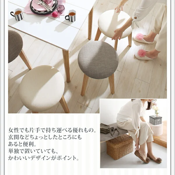 カワイイテイスト ダイニング Lauren ローレン 2点セット(テーブル＋チェア1脚) W68