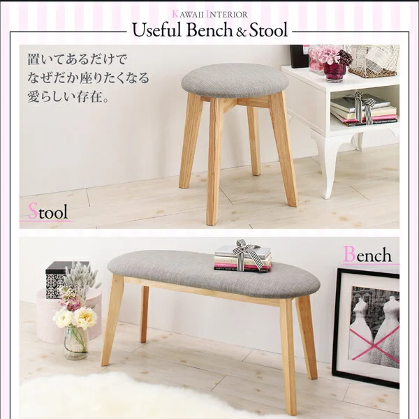 カワイイテイスト ダイニング Lauren ローレン 2点セット(テーブル＋チェア1脚) W68