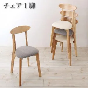 カワイイテイスト ダイニング Lauren ローレン 2点セット(テーブル＋チェア1脚) W68