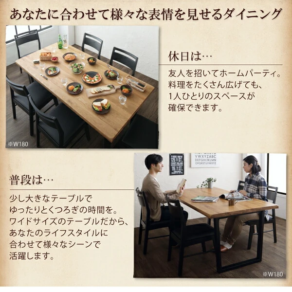 オーク無垢材ヴィンテージデザインダイニング Coups クプス ダイニングチェア 2脚組