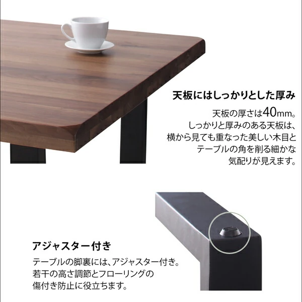 ウォールナット無垢材モダンデザインダイニング Jisoo ジス ダイニングチェア 2脚組