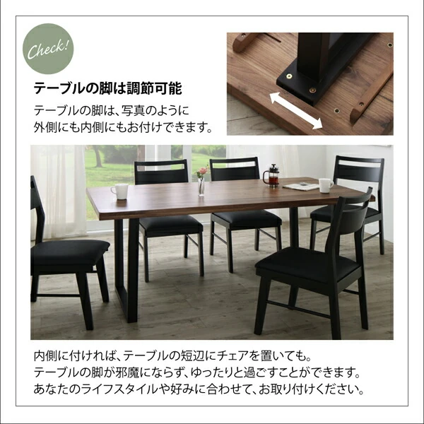 ウォールナット無垢材モダンデザインダイニング Jisoo ジス ダイニングチェア 2脚組