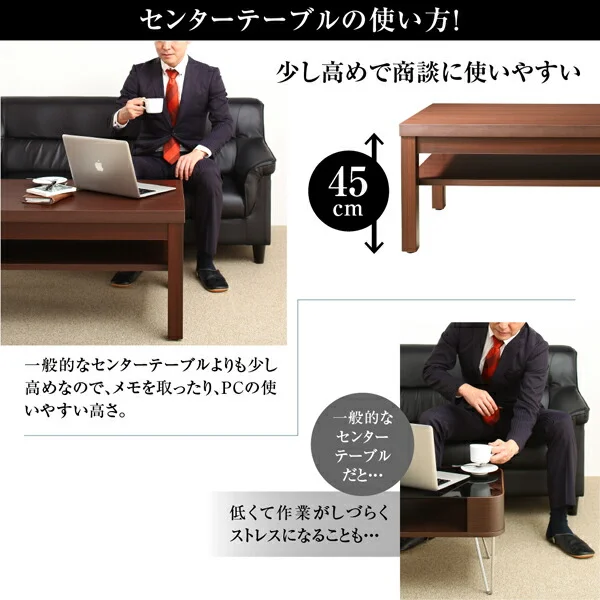 条件や目的に応じて選べる 重厚デザイン応接ソファセット Office Road オフィスロード ソファ3点＆テーブル 4点セット 1P×2+2P