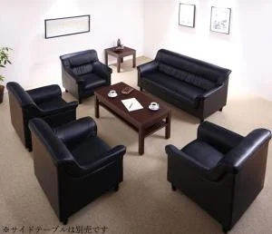 条件や目的に応じて選べる 重厚デザイン応接ソファセット Office Road オフィスロード ソファ3点＆テーブル 4点セット 1P×2+2P