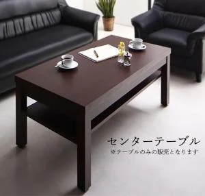 条件や目的に応じて選べる 重厚デザイン応接ソファセット Office Road オフィスロード ソファ3点＆テーブル 4点セット 1P×2+2P