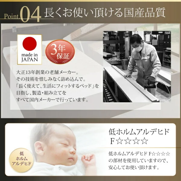 お客様組立 国産跳ね上げ収納ベッド Renati-DB レナーチ ダークブラウン 薄型スタンダードボンネルコイルマットレス付き 縦開き セミシングル 深さレギュラー