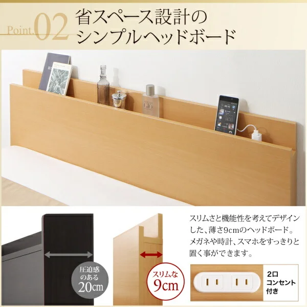 お客様組立 国産跳ね上げ収納ベッド Renati-NA レナーチ ナチュラル 薄型スタンダードボンネルコイルマットレス付き 縦開き セミシングル 深さレギュラー