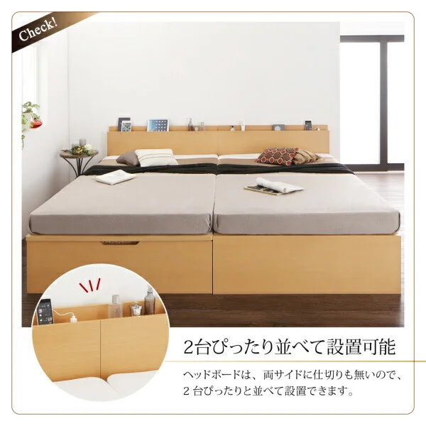 お客様組立 国産跳ね上げ収納ベッド Renati-NA レナーチ ナチュラル 薄型スタンダードボンネルコイルマットレス付き 縦開き セミシングル 深さレギュラー