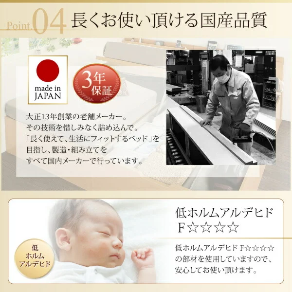 お客様組立 国産跳ね上げ収納ベッド Renati-NA レナーチ ナチュラル 薄型スタンダードボンネルコイルマットレス付き 縦開き セミシングル 深さレギュラー