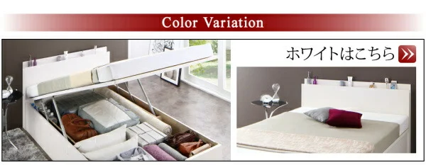 お客様組立 国産跳ね上げ収納ベッド Renati-NA レナーチ ナチュラル 薄型スタンダードボンネルコイルマットレス付き 縦開き セミシングル 深さレギュラー