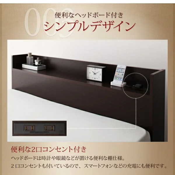 お客様組立 国産跳ね上げ収納ベッド Clory クローリー ベッドフレームのみ 横開き セミシングル 深さレギュラー