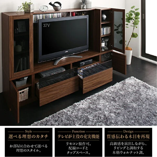 ミドルタイプテレビボードシリーズ city sign シティサイン 3点セット(テレビボード+キャビネット×2) ガラス扉