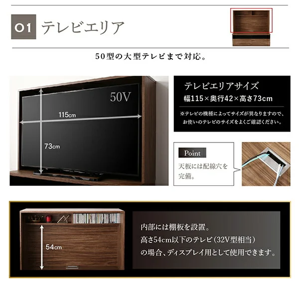 ミドルタイプテレビボードシリーズ city sign シティサイン 3点セット(テレビボード+キャビネット×2) ガラス扉