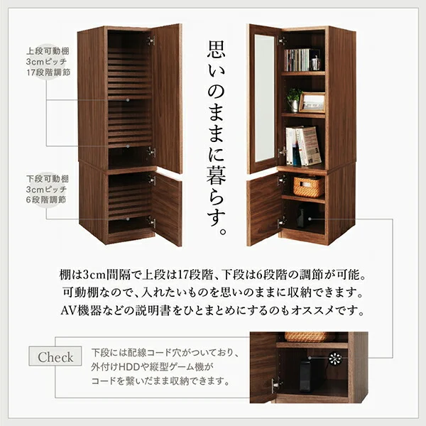 ミドルタイプテレビボードシリーズ city sign シティサイン 3点セット(テレビボード+キャビネット×2) ガラス扉