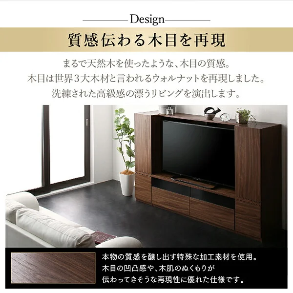 ミドルタイプテレビボードシリーズ city sign シティサイン 3点セット(テレビボード+キャビネット×2) ガラス扉