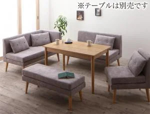 北欧デザインソファ リビングダイニングセット SLIVE スライブ 3点セット(テーブル+2Pソファ2脚) W115