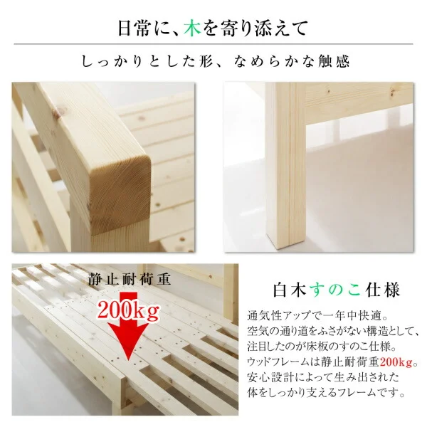 16色から選べる 伸縮・伸長式北欧天然木すのこソファベッド Exii エグジー マット&クッションセット 2P-3.5P