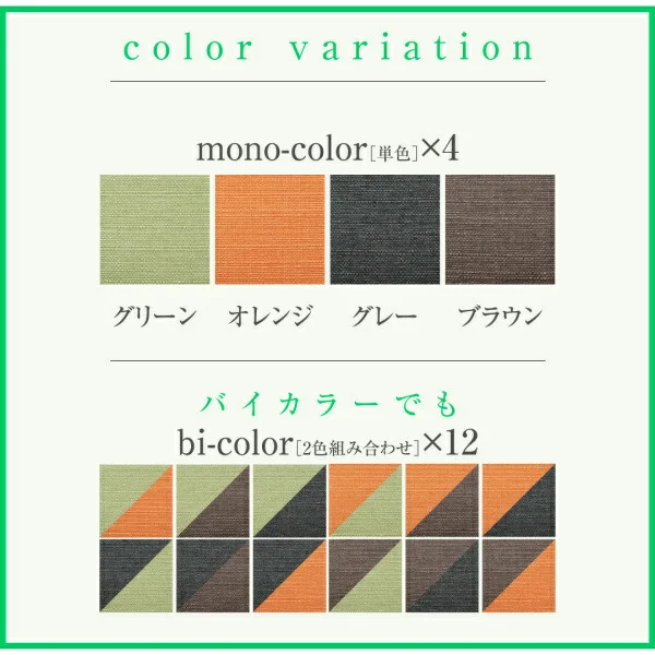 16色から選べる 伸縮・伸長式北欧天然木すのこソファベッド Exii エグジー マット&クッションセット 2P-3.5P