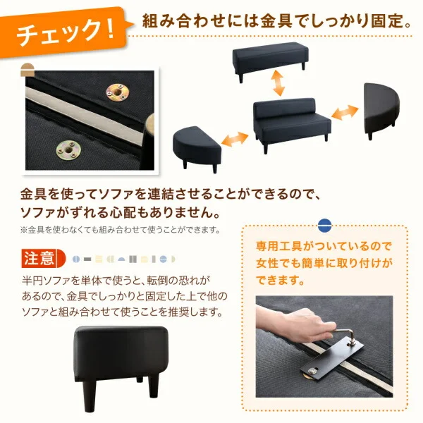 空間に合わせて色と形を選ぶレザーカバーリング待合ロビーソファ Caran Coron カランコロン ソファ 背あり 2P