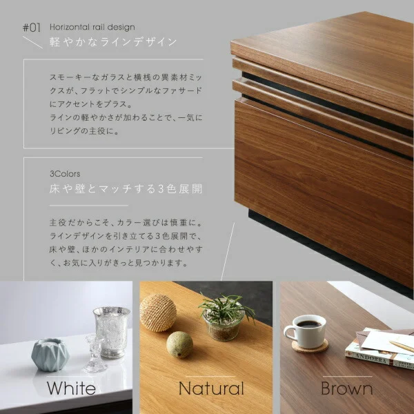 国産完成品デザインテレビボード Willy ウィリー 120cm