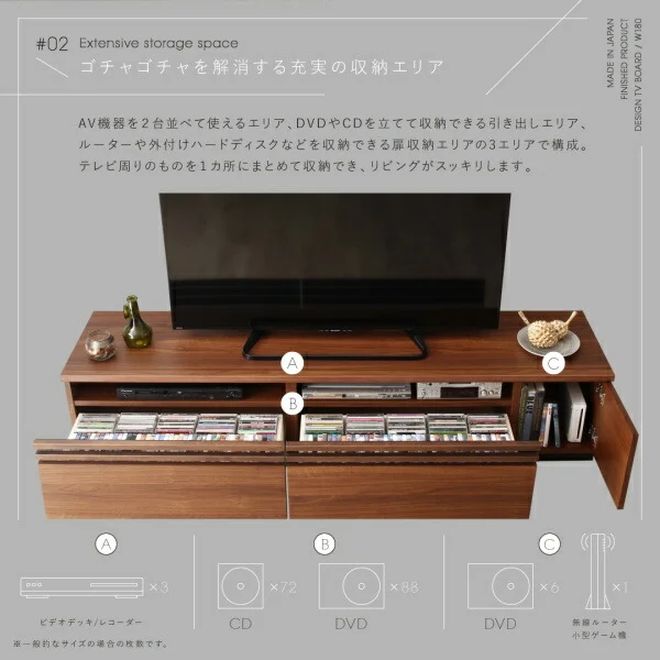 国産完成品デザインテレビボード Willy ウィリー 120cm