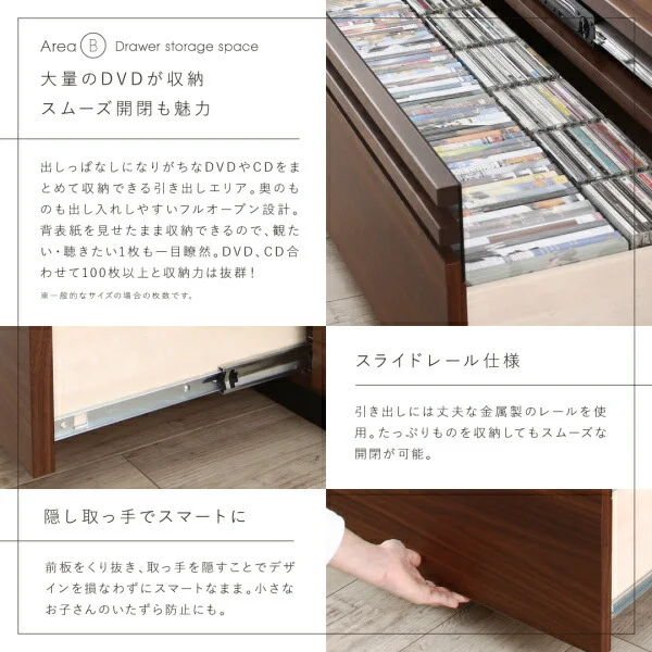 国産完成品デザインテレビボード Willy ウィリー 120cm