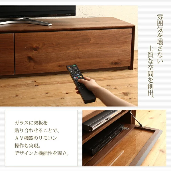 国産完成品天然木 和モダンデザイン ガラス突板テレビボード Dine ディーヌ 幅180