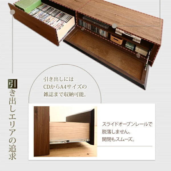 国産完成品天然木 和モダンデザイン ガラス突板テレビボード Dine ディーヌ 幅180